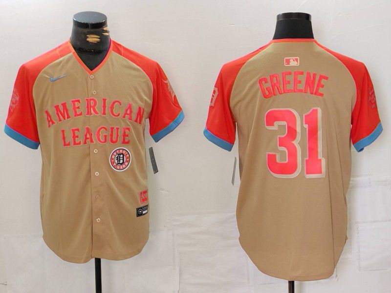 Men Detroit Tigers #31 Greene Brown All star 2024 Nike MLB Jersey style 1->detroit tigers->MLB Jersey